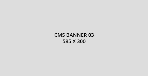 cms firstimage